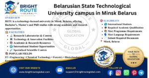 Belarusian State Technological University campus in Minsk Belarus
