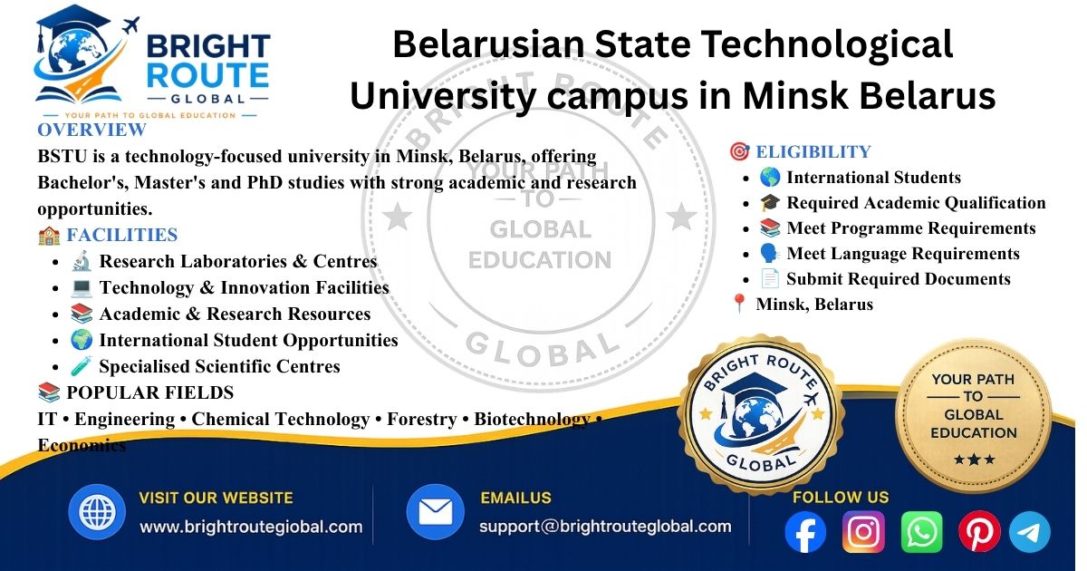 Belarusian State Technological University: Study Guide