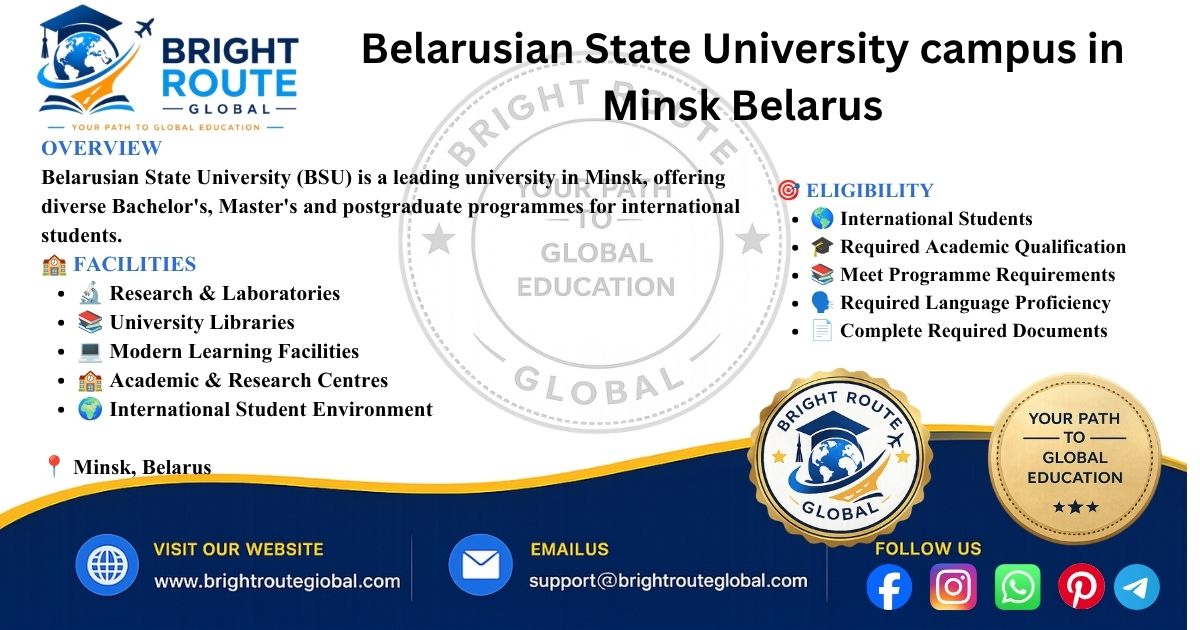 Belarusian State University BSU Belarus
